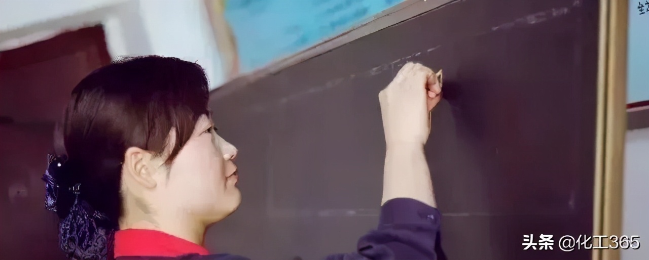 搞化学的是谁,搞化学的人以前叫什么