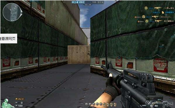 绝地求生战争模式精彩片段,绝地求生的战争模式