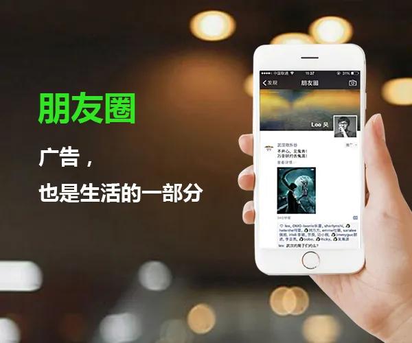 美业的有趣简短文案,新人第一次发美业文案