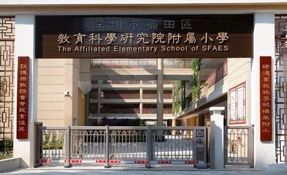 深圳top10学校,深圳初中十大名校排名