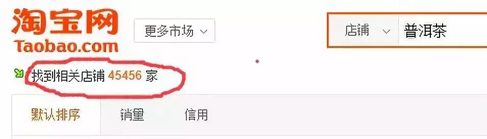 怎么精确找到类目的爆款,如何查看同行类目爆款