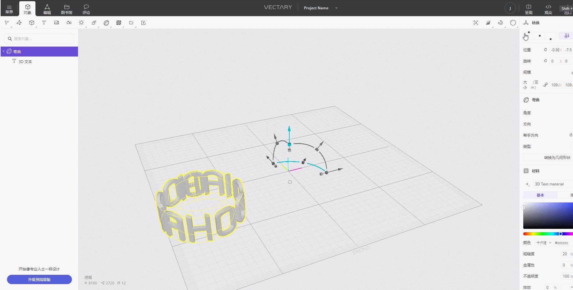 闭眼吹！知乎1W+评论的5个PPT设计网站，每一个都太秀了