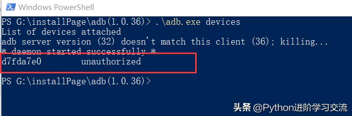 濡備綍鐢╝db鏉ュ嵏杞芥満椤剁洅鑷甫杞欢,娴蜂俊鐢佃鍒╃敤adb宸ュ叿鍗歌浇鑷甫杞欢