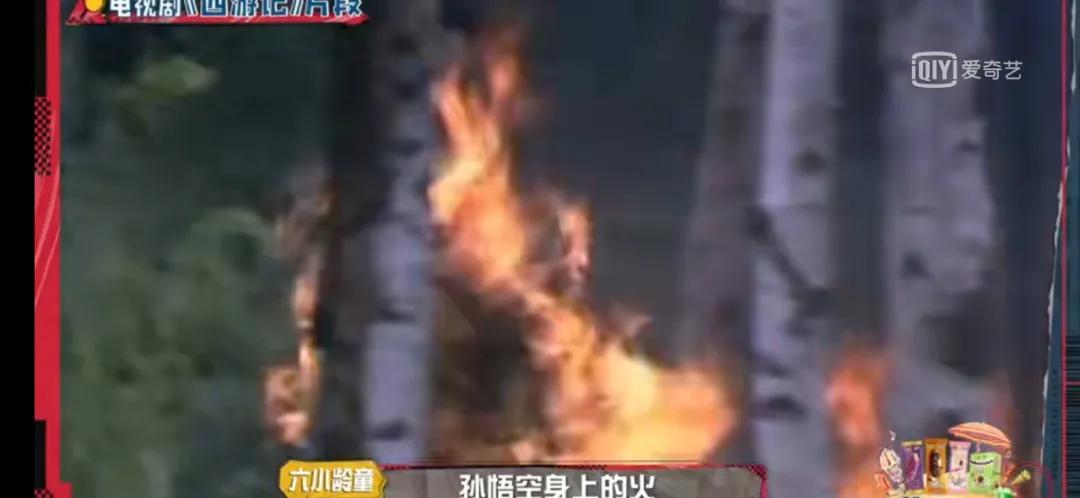 六小龄童上节目全部视频,六小龄童空降综艺视频