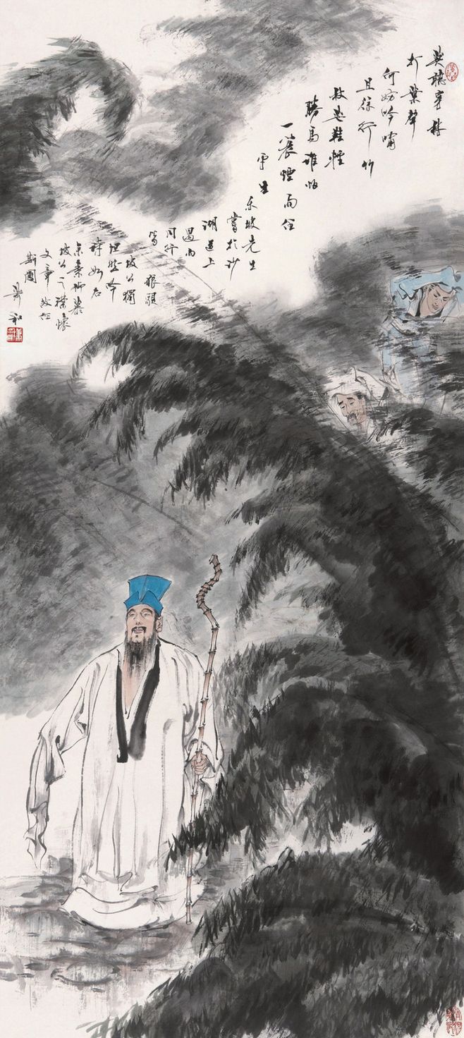 不疾不徐是什么成语,不徐不疾的徐什么意思