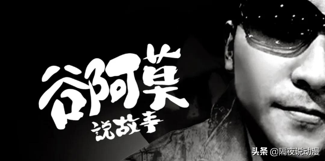 A站被判侵权《喜羊羊》：UP主上传不是借口，影视侵权何时休？