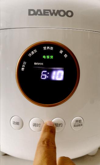 大宇电饭煲四升大容量杂粮饭做法,多功能电饭煲电压力锅一体全自动