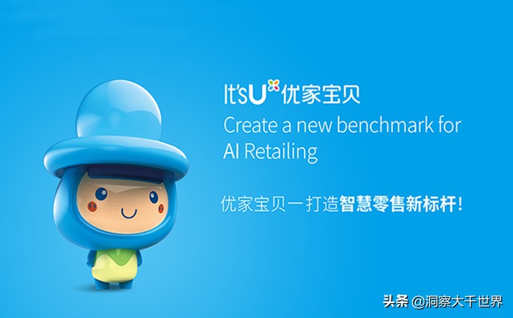 母婴店品牌加盟,长沙母婴店加盟品牌排行榜