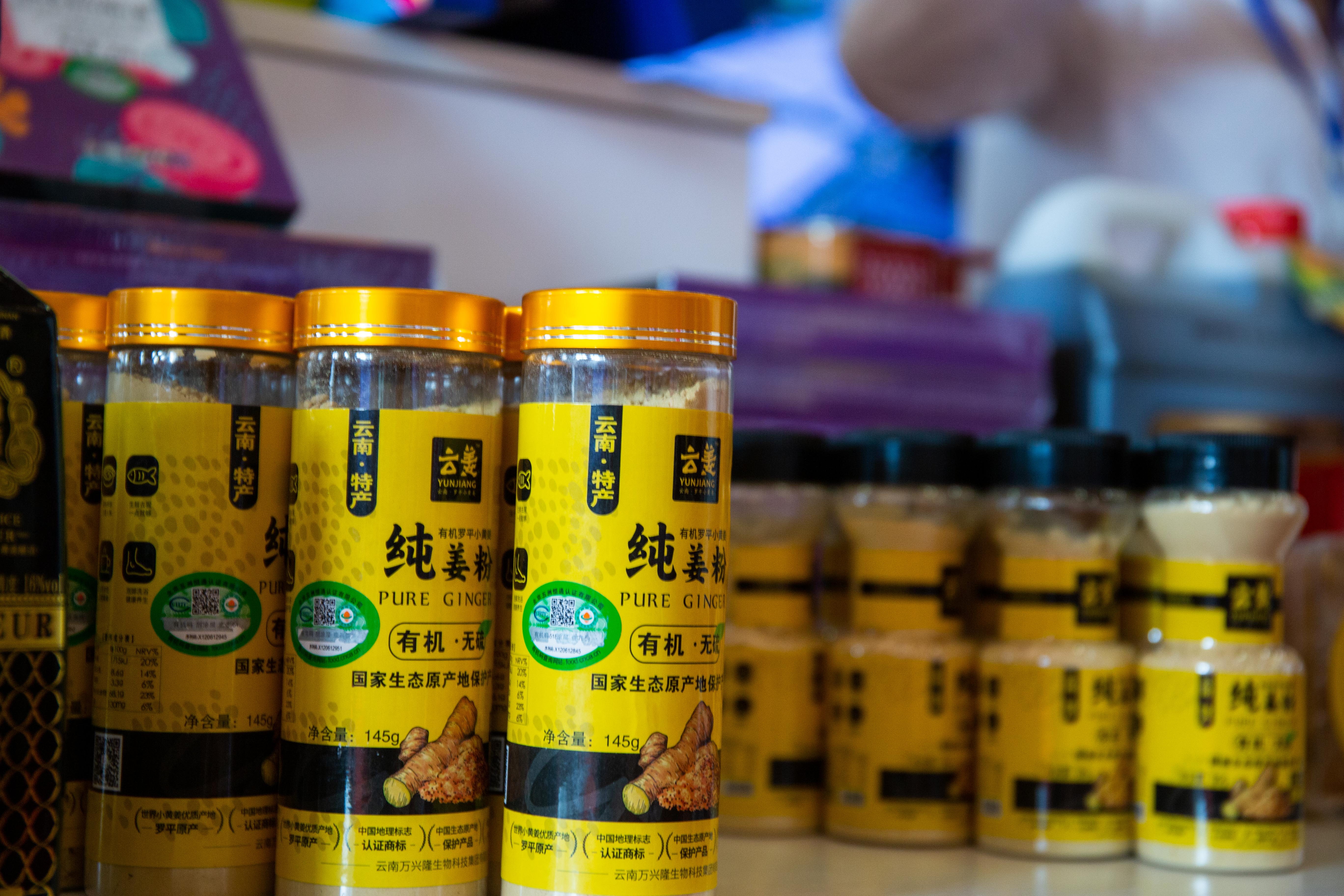 赞！云南这些优秀企业不一般，受书记、省长亲自表彰