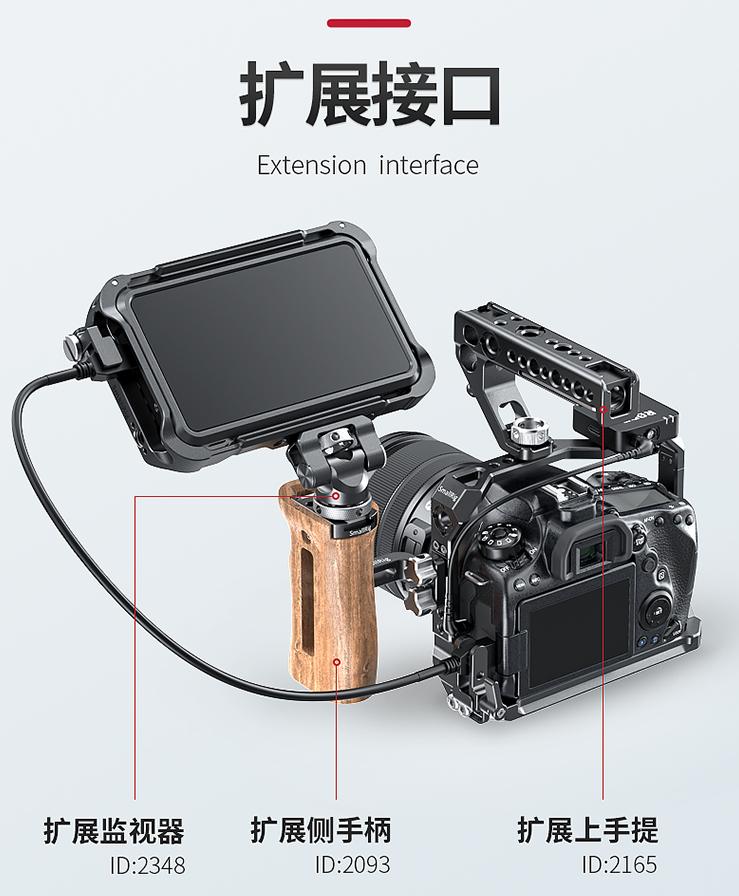 佳能eos90d售价含镜头,佳能eos850d和eos200二代
