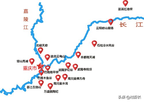 重庆自驾游免费露营地,冬季露营旅游重庆