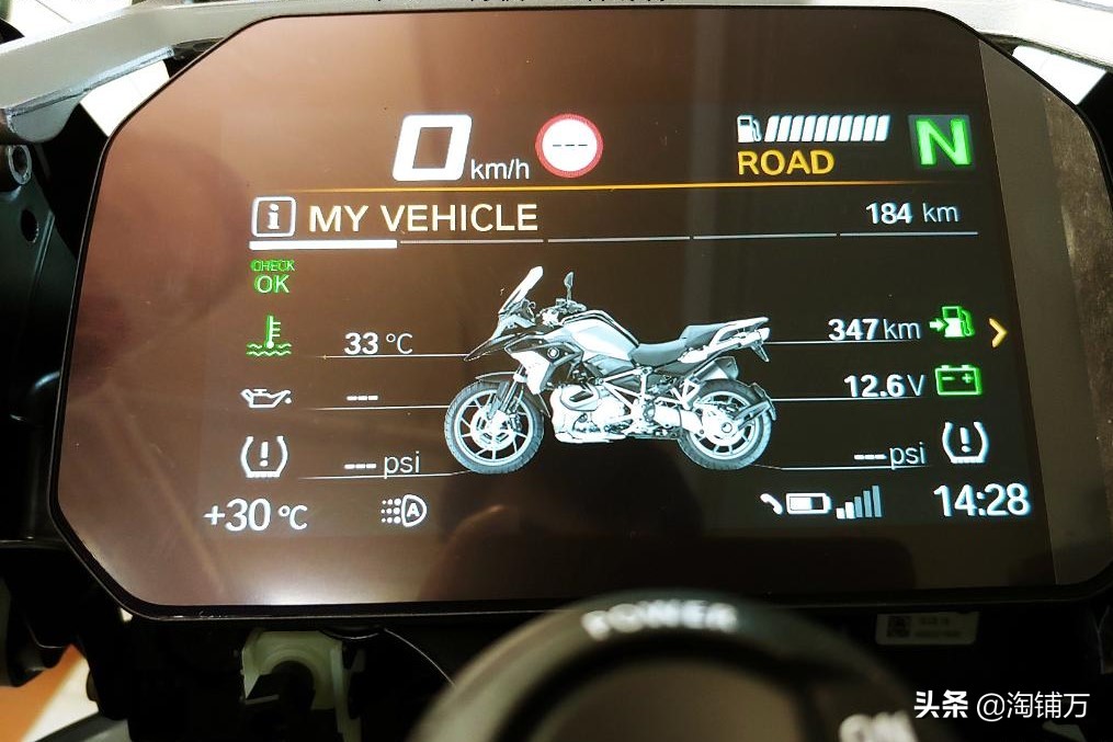 宝马2022款r1250gs,宝马2020r1250gshp