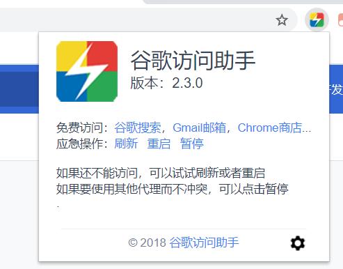 福利！油猴脚本教程，可刷网课及答题以及各种其他福利