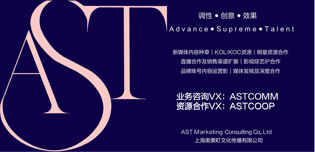 抖音短视频营销方案,抖音霸屏营销方案