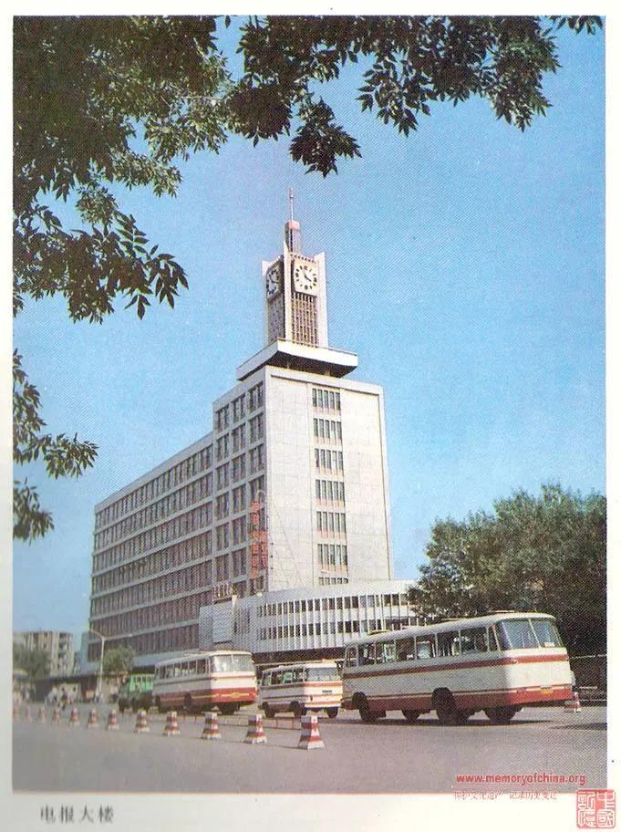 天津老复兴路老照片,天津市南京路图片