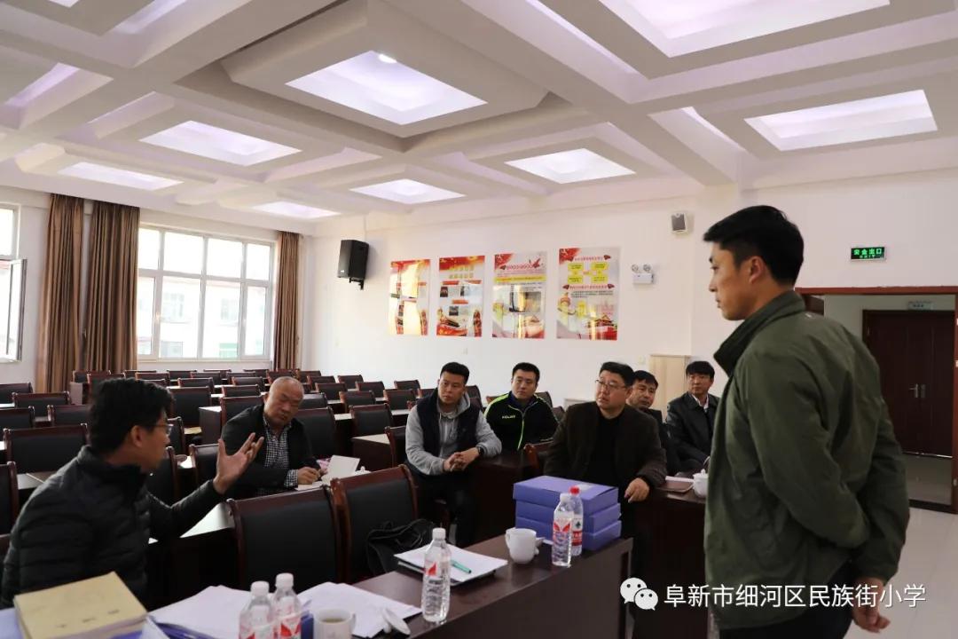 实验小学被评为全国足球特点学校,阜新民族街小学足球