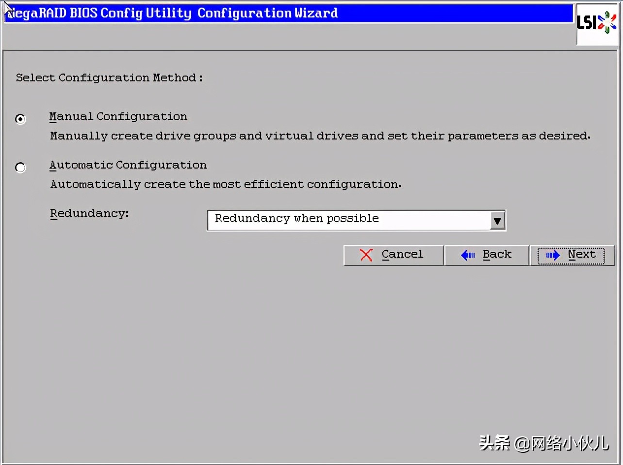 Ctrl+H快捷键阵列卡配置步骤（例如2008IMR/2108/2208、9271）