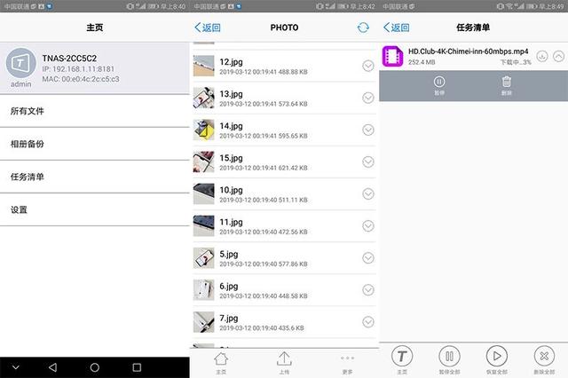 还未实现视频输出功能的铁威马-F2-221，开箱详情介绍
