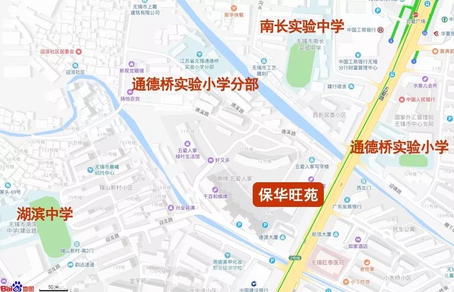 无锡公办小学排名前十有什么学校,无锡口碑最好小学