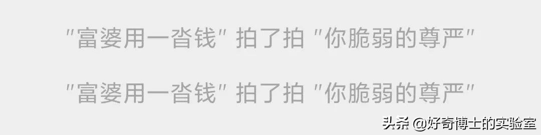 淦！微信新出的「拍一拍」是什么沙雕功能？