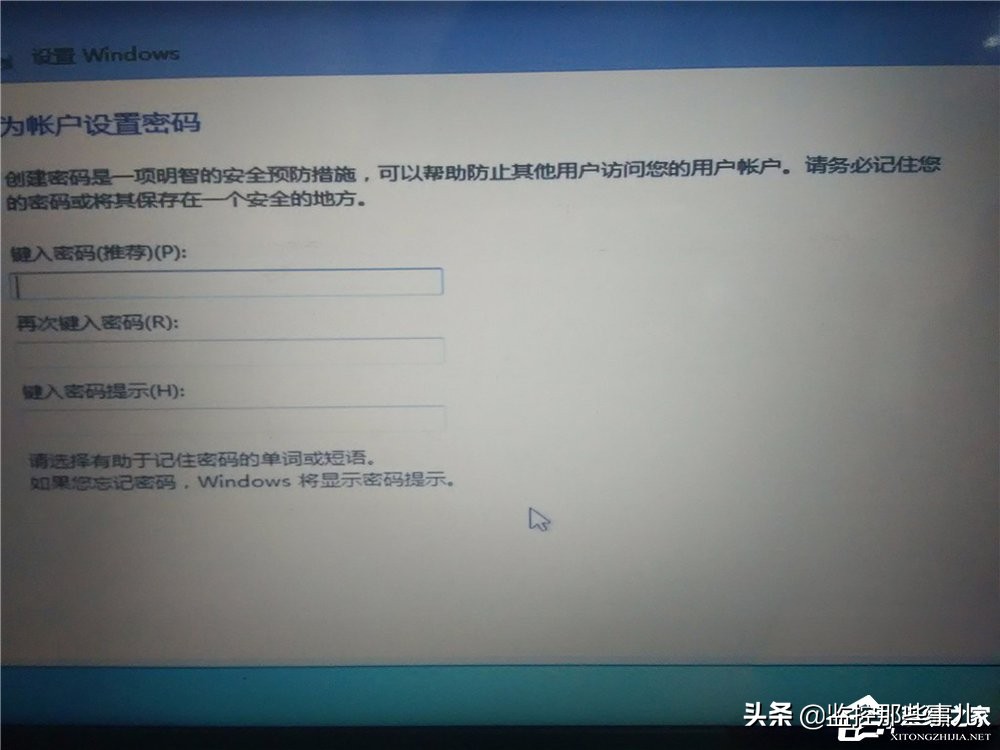 电脑安装双系统win10和win7,win10安装win7双系统详细步骤
