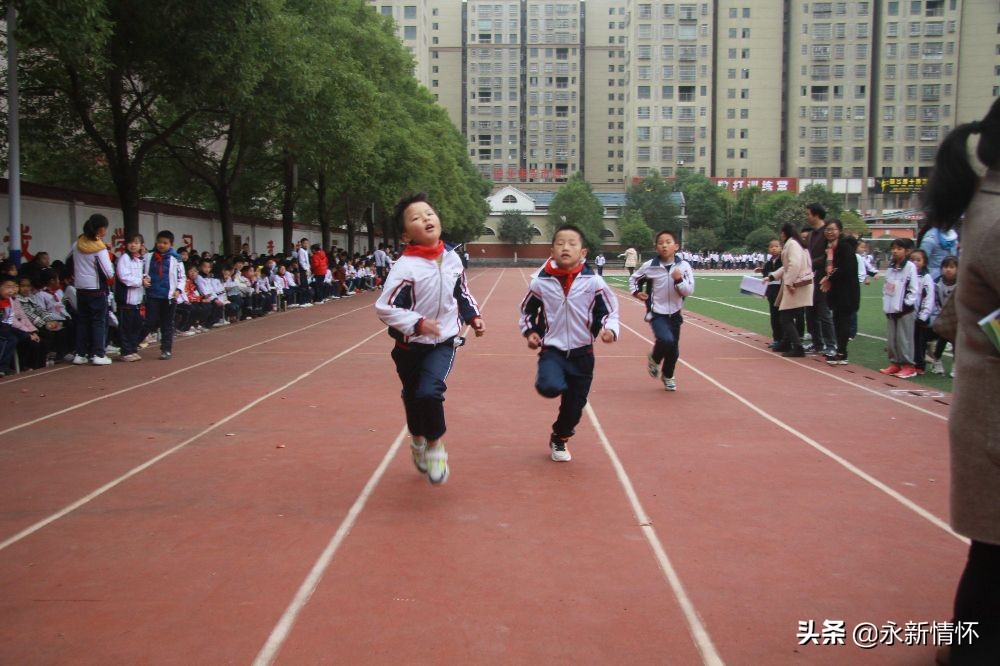 超越自我放飞梦想2020,超越梦想田径运动会