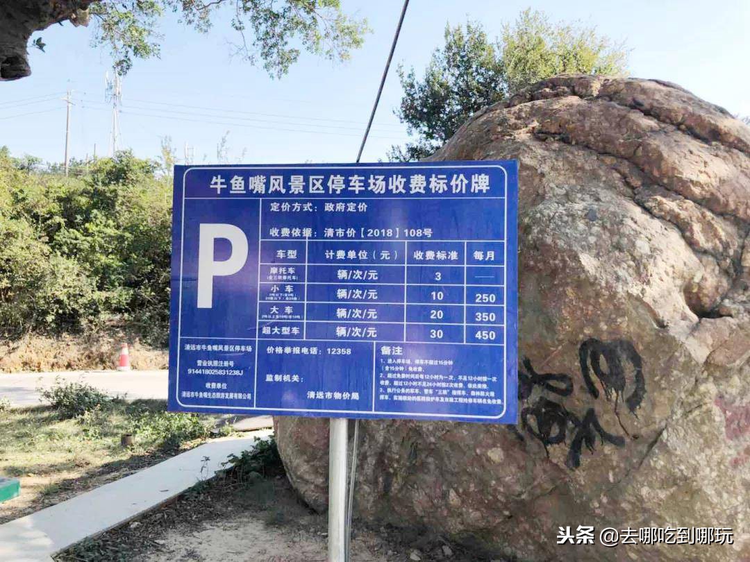 牛鱼嘴空中漂流丛林穿越,牛鱼嘴双龙玻璃空中漂流团购