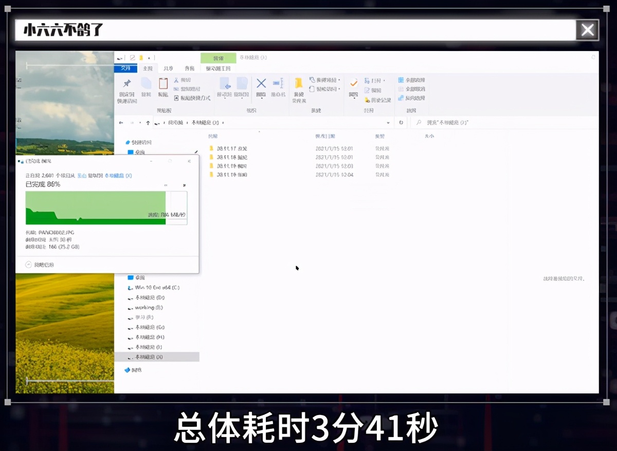 选对了硬盘，才能让你的视频剪辑电脑如虎添翼
