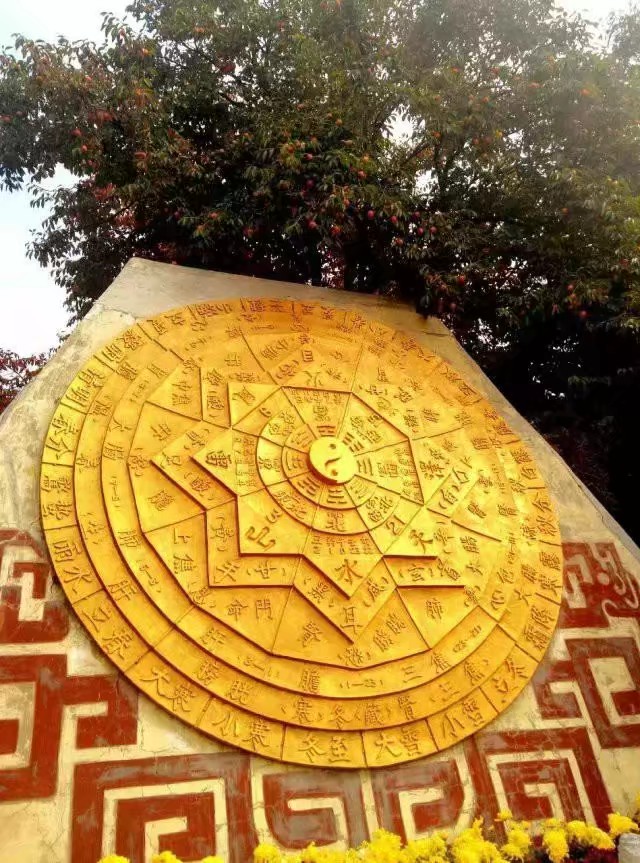 🌹【悟】✍🏼道德的内涵与外延:✍🏼