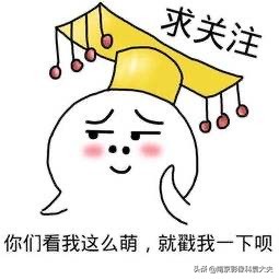 一39岁男子争吵后，右眼突然瞎了，病例分析知答案