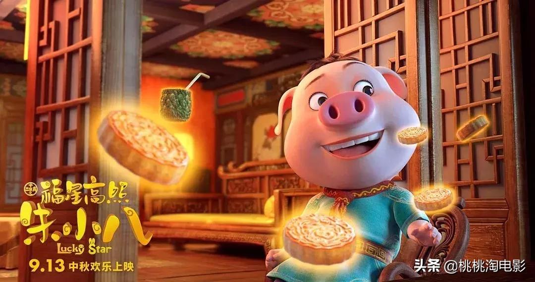 《诛仙》《小小的心愿》《名侦探柯南》，最强中秋档来了