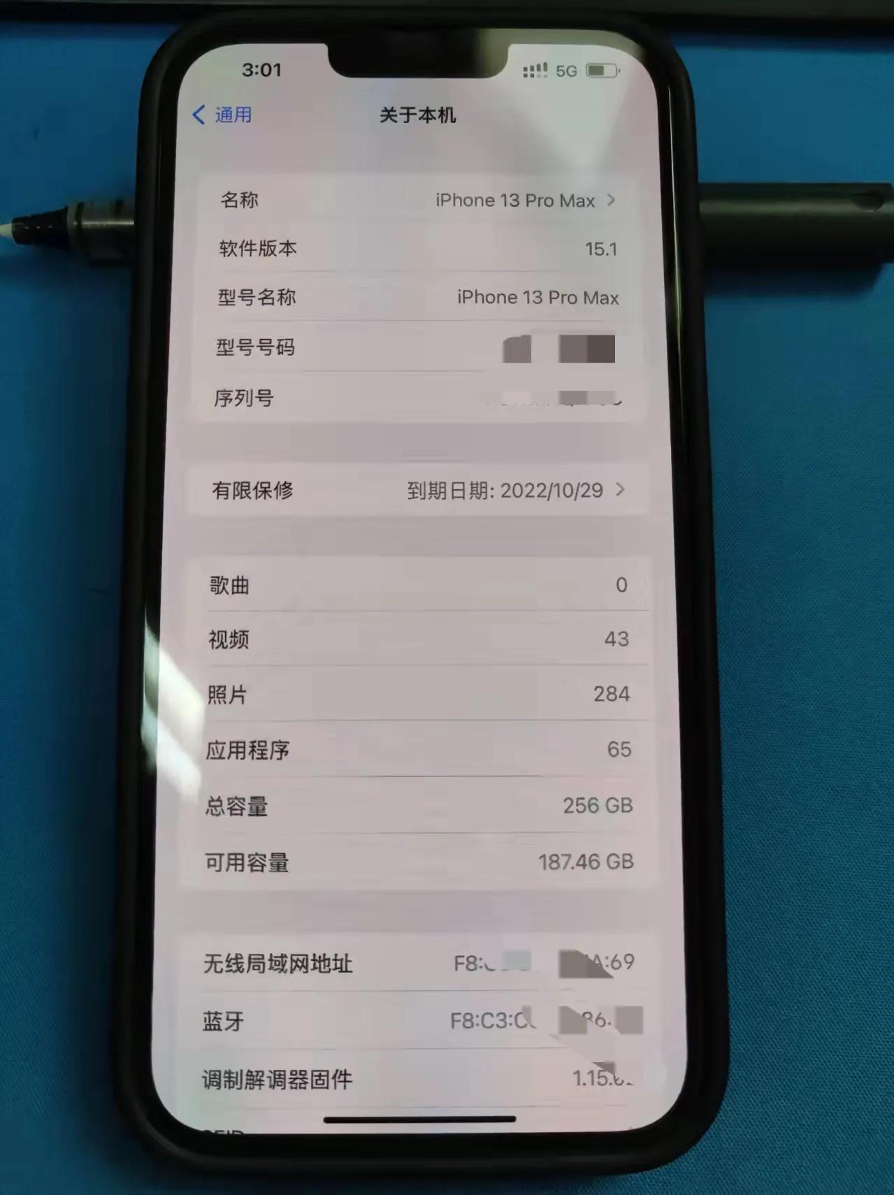 苹果13promax使用感受,苹果13promax多少钱