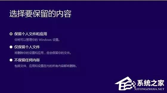 win10系统的镜像文件怎么安装系统,win10的iso原版系统镜像怎么安装