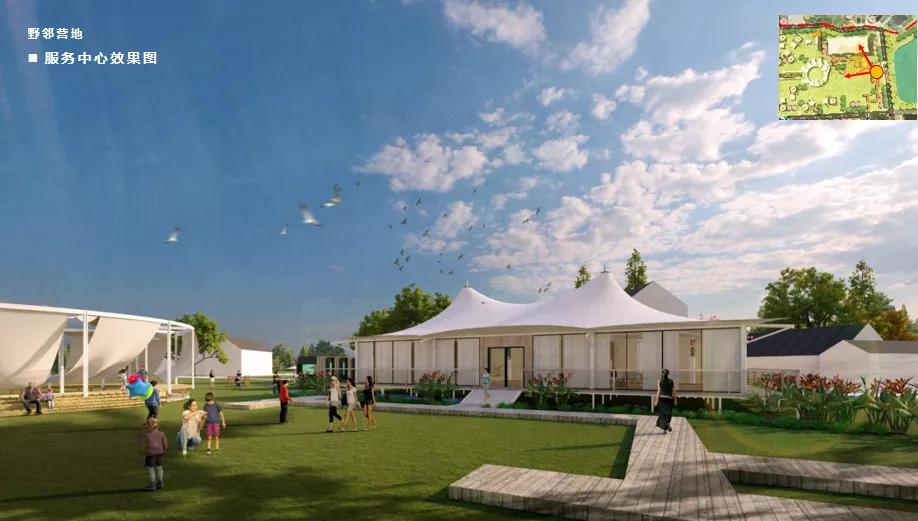 哇！这样的新都好洋气~过年就这了