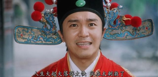 19年前李连杰第一部反派电影,早期港片李连杰霸气出场动作精彩