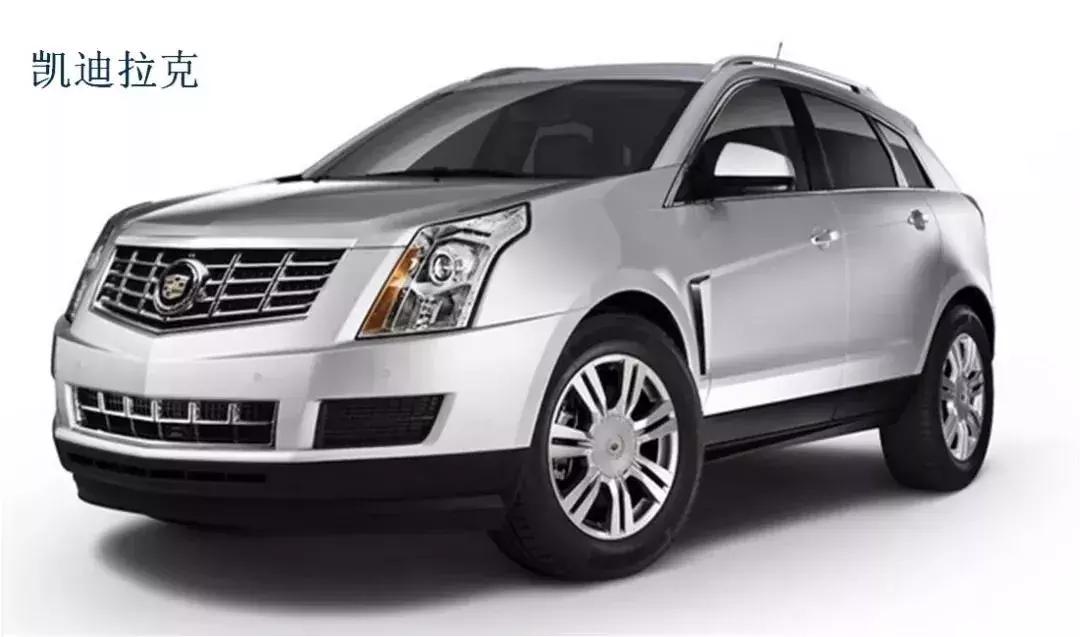 【全民爱车季】2019年最新各车型空调滤清器拆装位置（下）