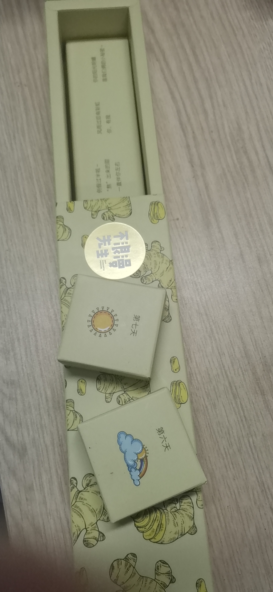 直通车转化低怎么办,直通车数据分析和使用方法