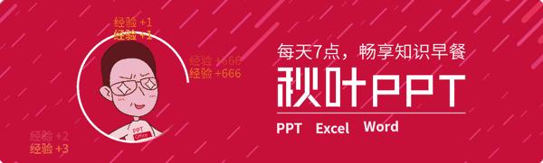word澶氫汉鍗忓悓缂栬緫鏂囨。妗堜緥,word澶氫汉鍗忎綔鎬庝箞杞垚鏂囦欢