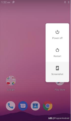 android9.0保活,android9.0限制