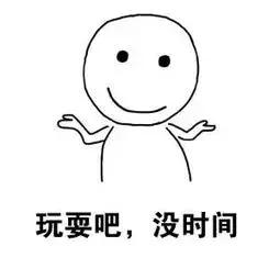 閲嶅簡鎶栭煶缃戠孩鏅偣,鏄嗘槑鎶栭煶鍗佸ぇ缃戠孩鏅偣