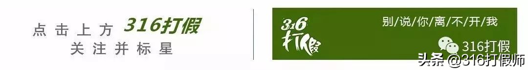 tomford四色眼影哪个好,tomford眼影哪个颜色好