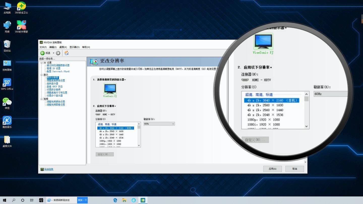 明基4k投影仪和爱普生4k,4k投影优派明基爱普生对比