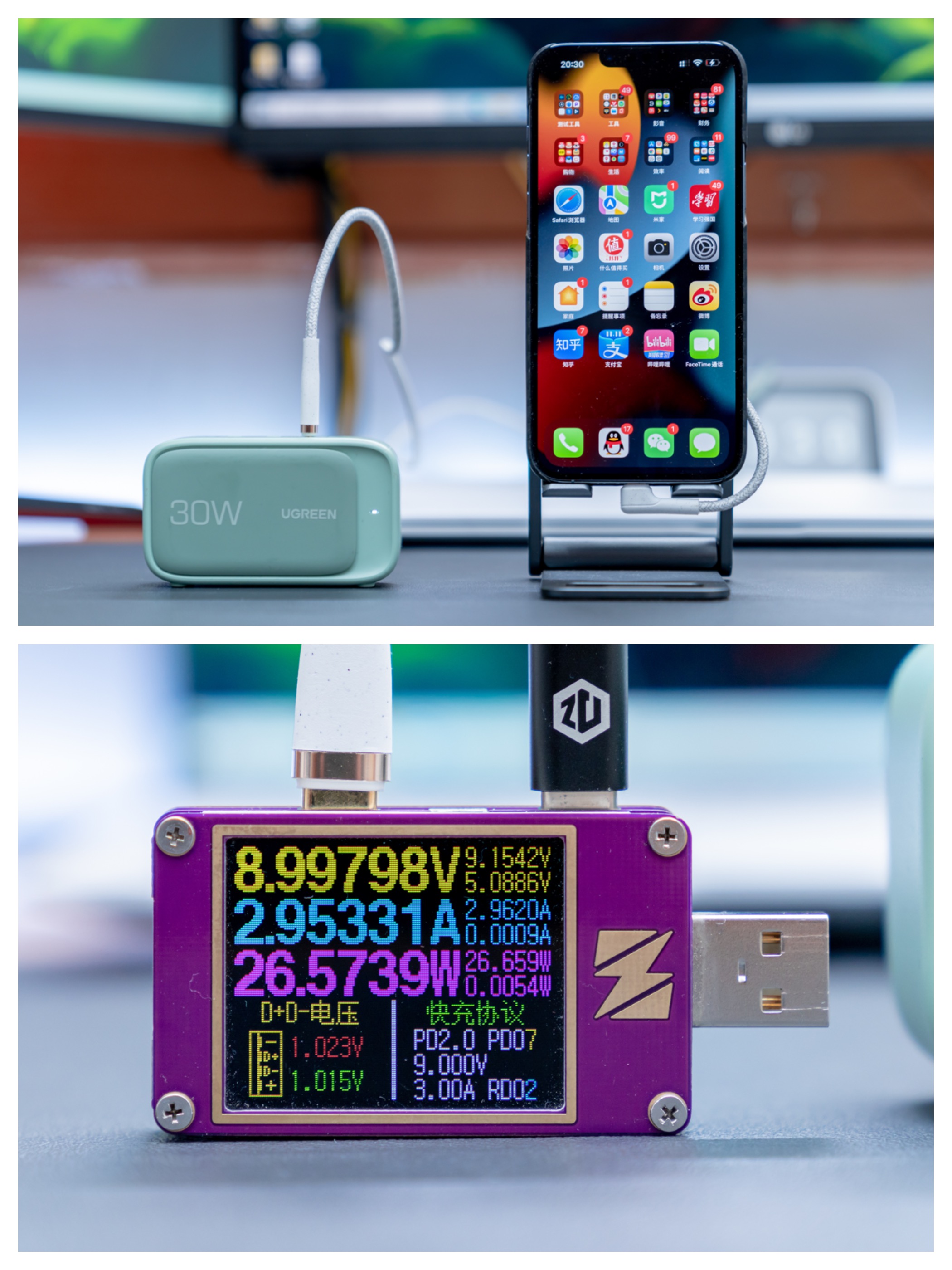 新一代playstation5,playstation5硬件展示