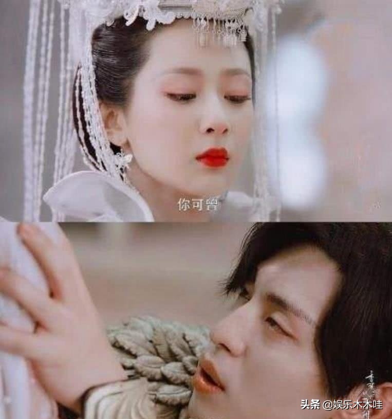 香蜜沉沉里的穗禾最后变成了疯子,香蜜里的穗禾公主谁演