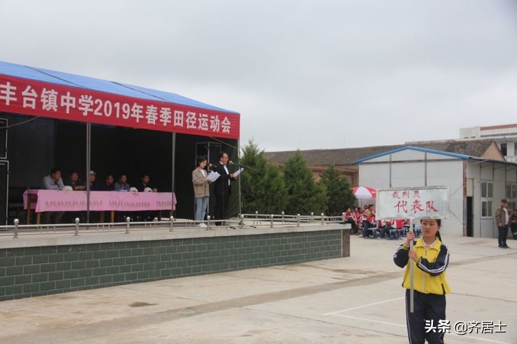 杩愬姩鍋ュ効鏄捐韩鎵嬫椂浠ｉ獎瀛愮珵椋庢祦,杩愬姩鍋ュ効璧涘嚭椋庨噰璧涘嚭鎷兼悘