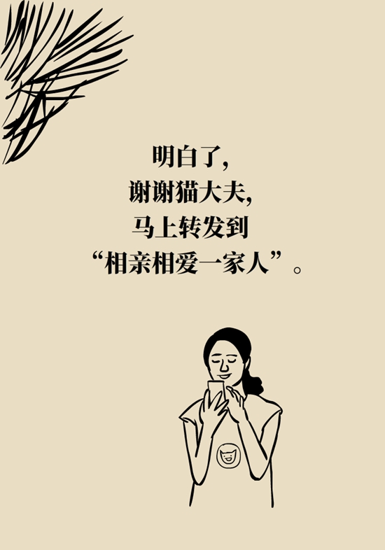 全红婵吃的什么辣条,全红婵家里的辣条