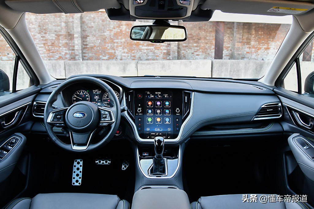 试驾全新斯巴鲁傲虎旅行版视频,好车推荐斯巴鲁傲虎配置优动力强