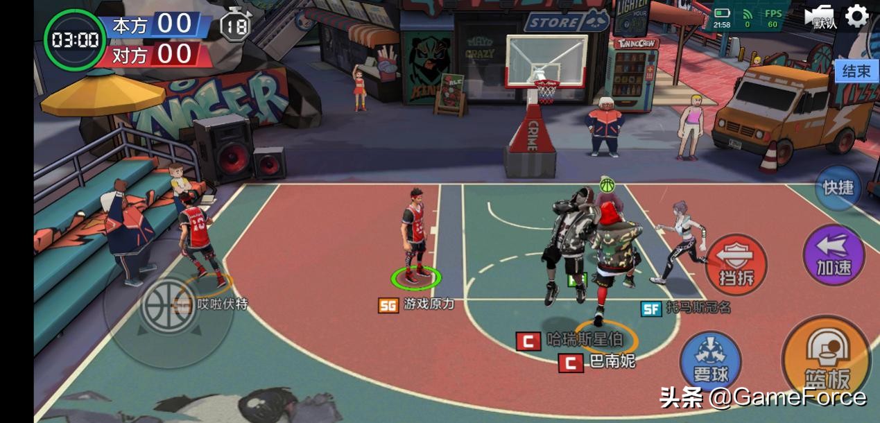 热血街篮好玩的手游,热血街篮手游休闲游戏