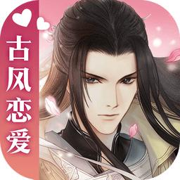 《像*女素**友》等20款恋爱游戏来袭，一起踏上鹊桥，将爱神俘虏吧