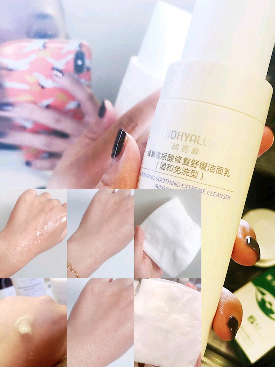 洗面奶界的十款实力派,洗面奶界的劳斯莱斯